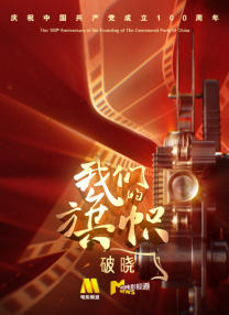 天天爱天天做久久天天狠狼